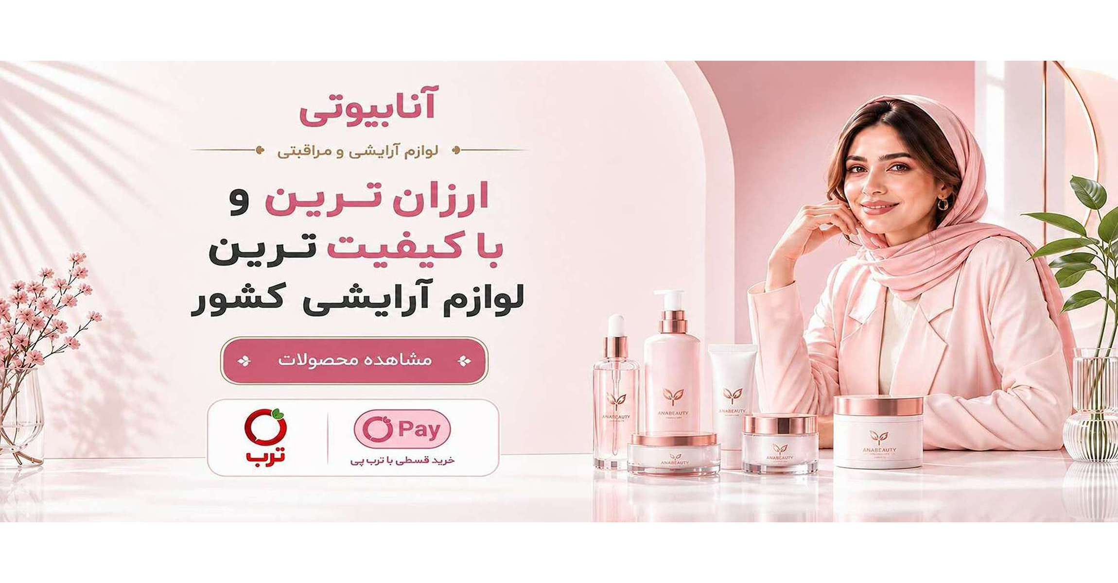 کیفیت