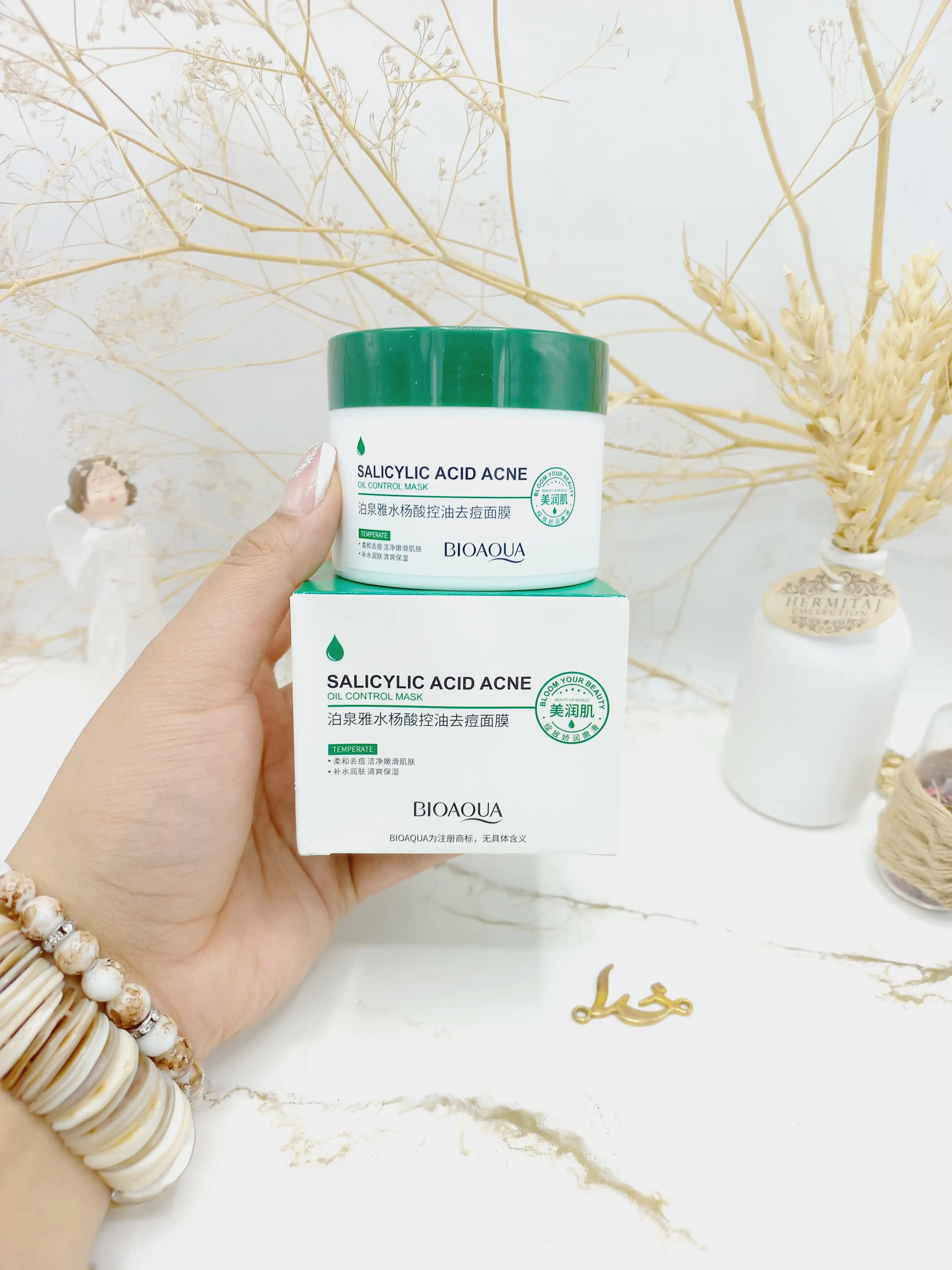 ماسک ضدآکنه سالیسیلیک اسید برند  بیوآکوا BIOAQUA کد BQY70451