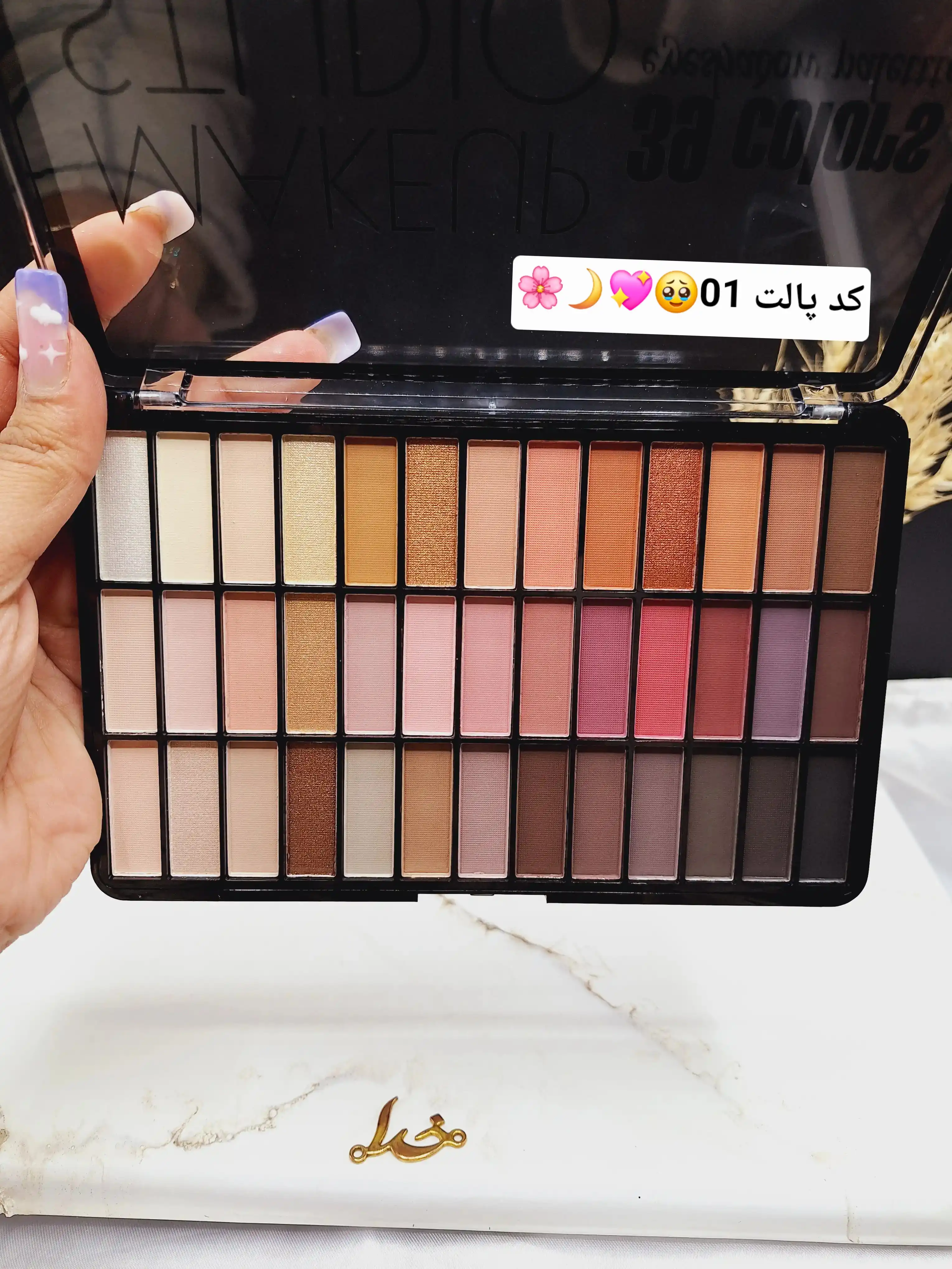 پالت حرفه ای  میکاپ 39 رنگ Do Do Girl کد D3055