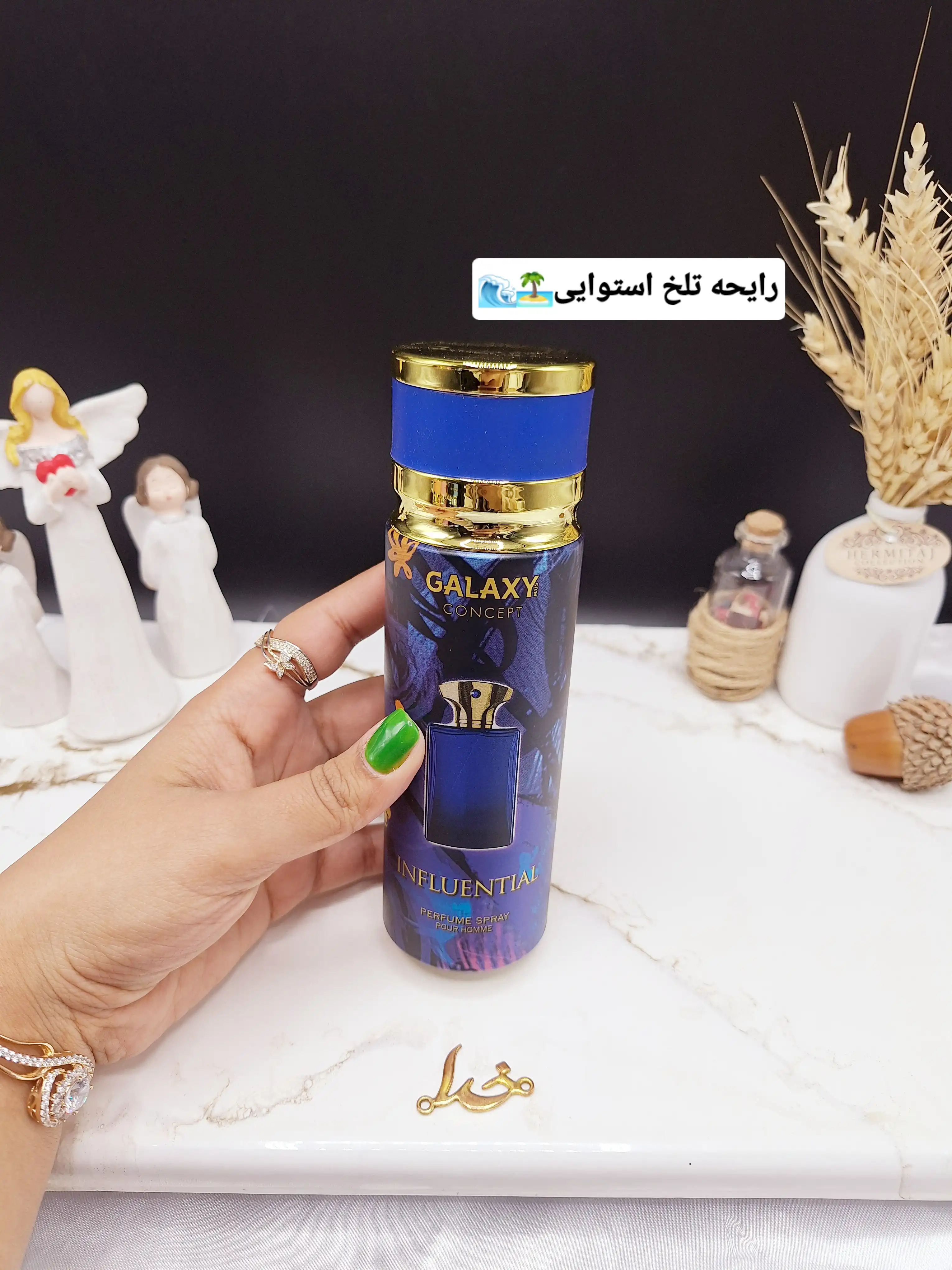 اسپری خوشبو کننده مردانه INFLUENTIAL برند گلکسی GALAXY کد B9976