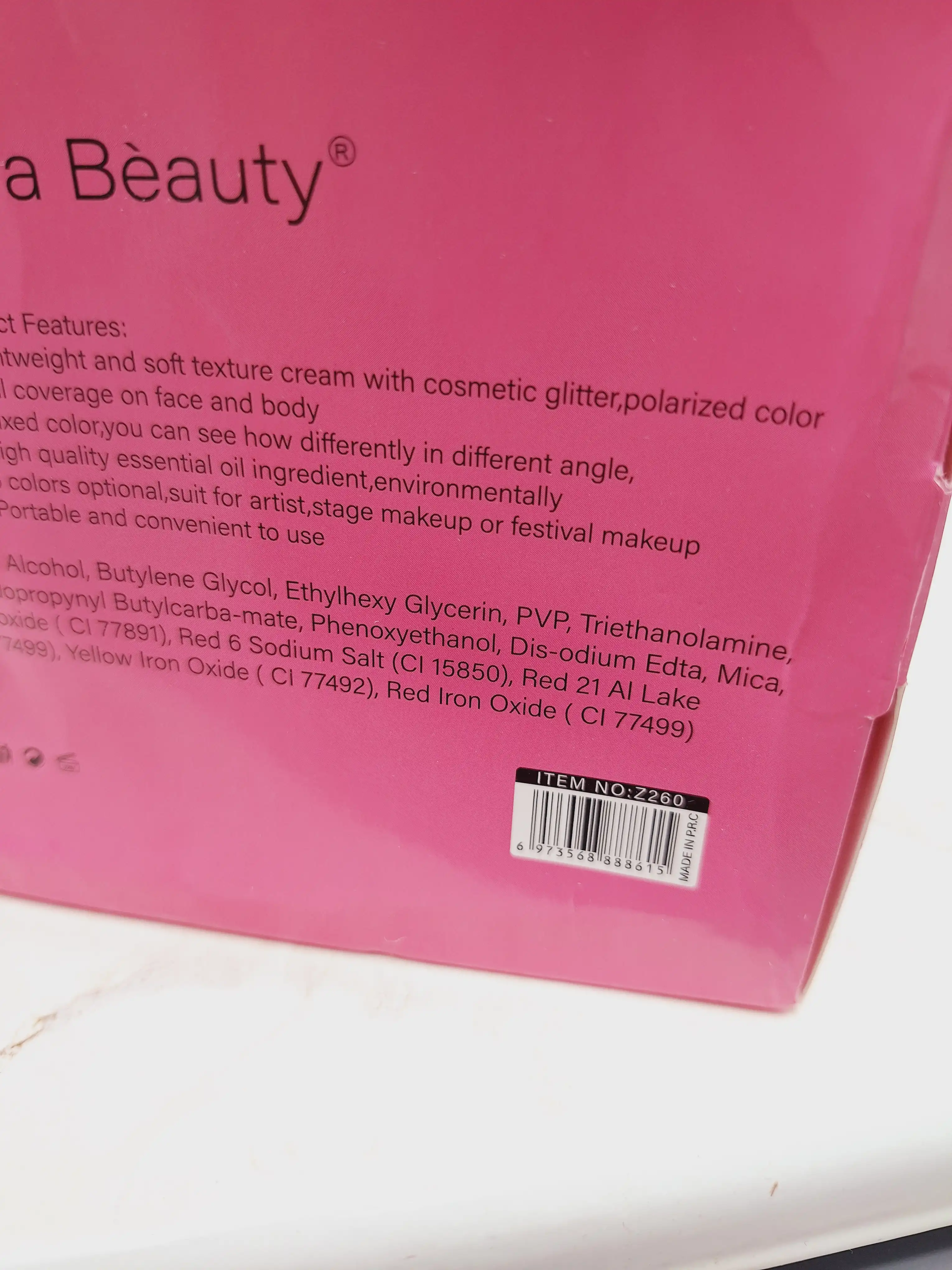 گلیتر تیوپی مایع زیبا برند کالیا بیوتی کد Z260