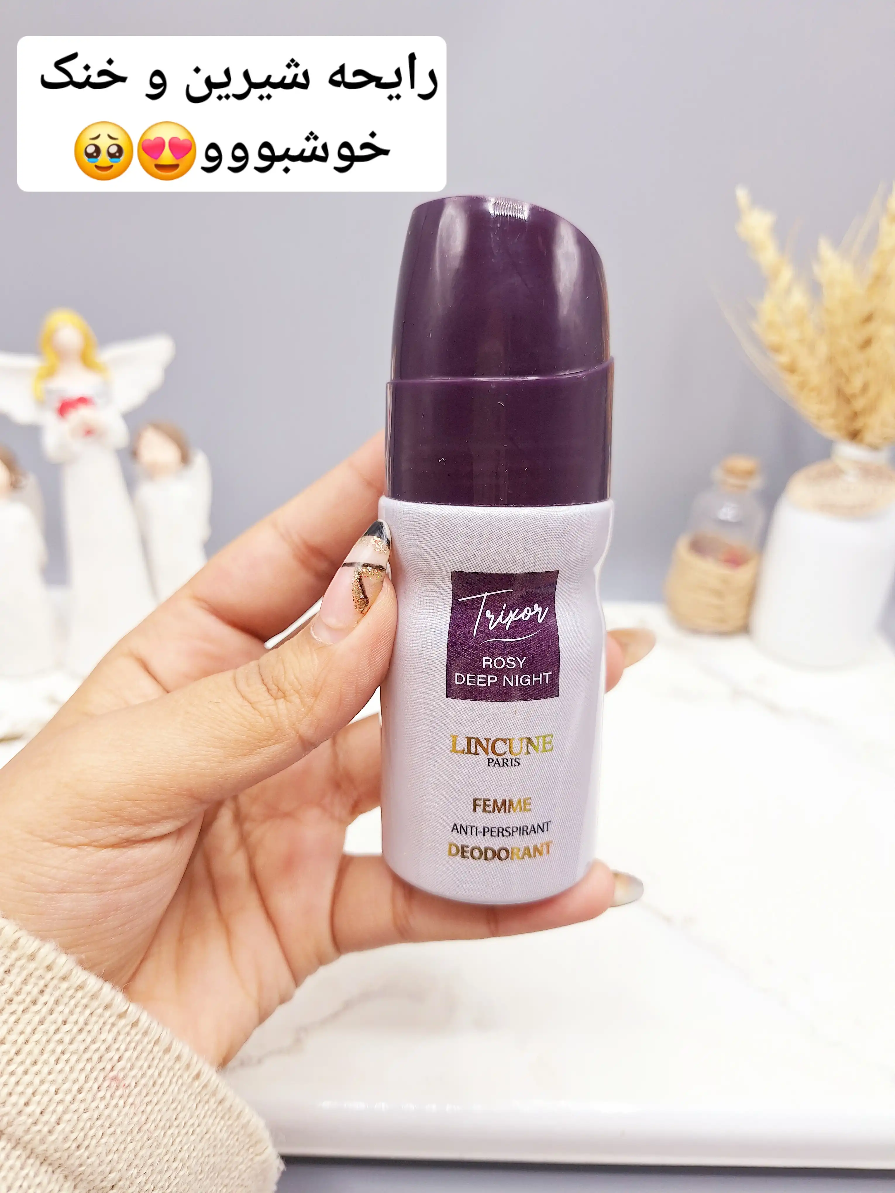 مام زنانه ضد تعریق خوشبو برند کارینو VIP مدل Frixor کد 2275