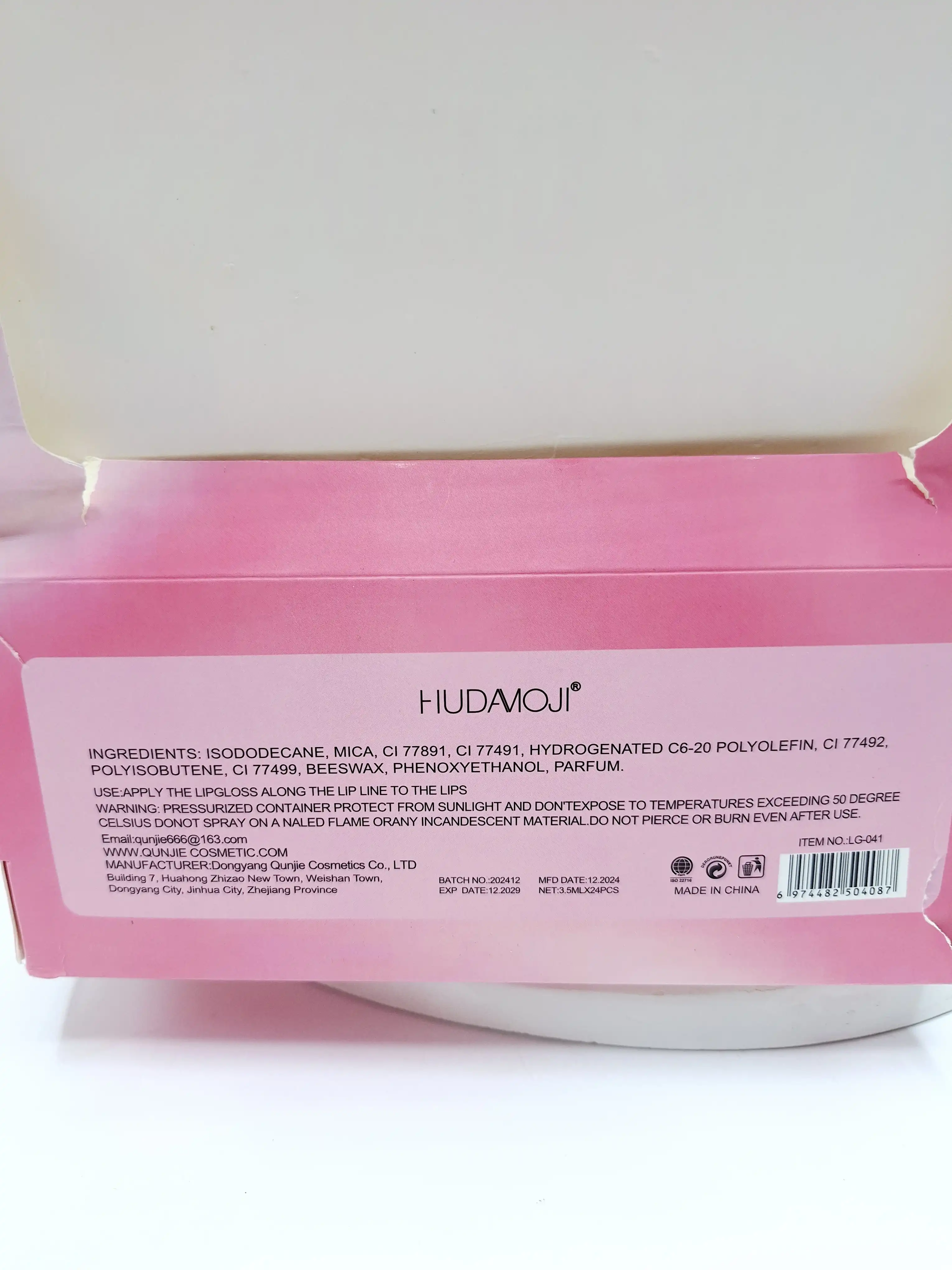 رژ مایع تکی مات HUDAMOJI کد 041